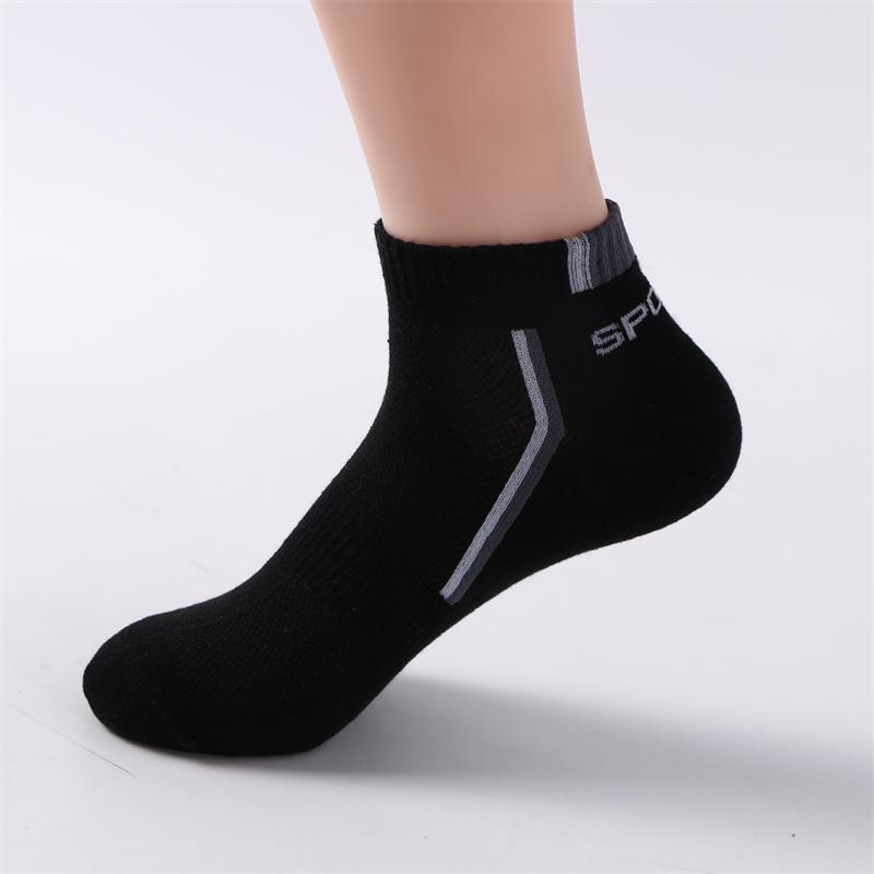 PHOENIXES™ Men Socks Cotton  Four Seasons Personality Breathable