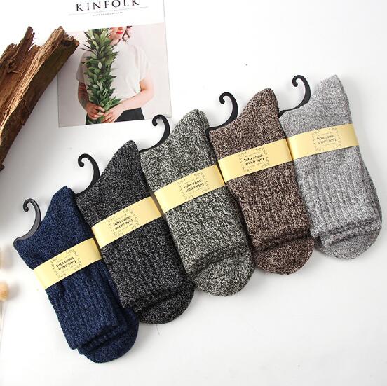 PHOENIXES™  Winter terry wool socks For Men