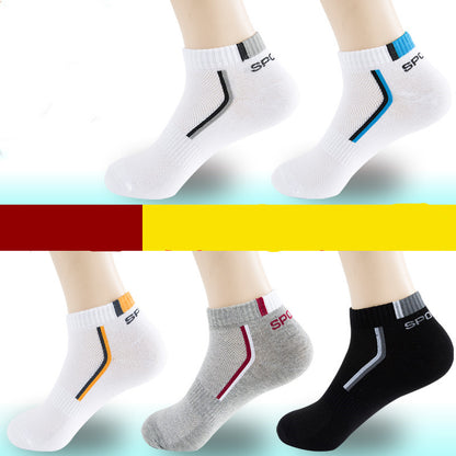 PHOENIXES™ Men Socks Cotton  Four Seasons Personality Breathable