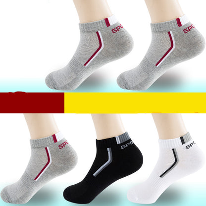 PHOENIXES™ Men Socks Cotton  Four Seasons Personality Breathable