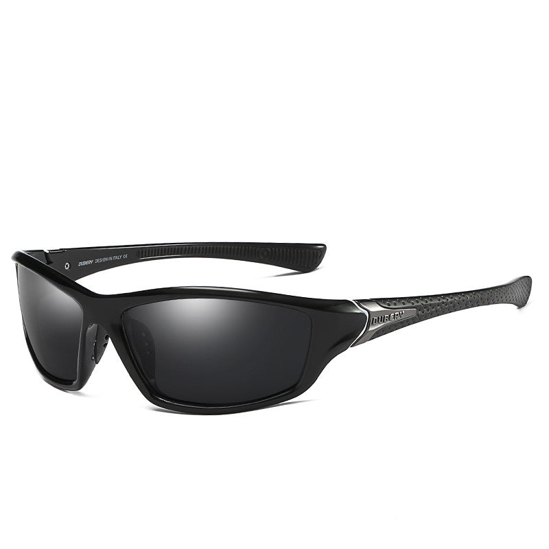 PHOENIXES™ DUBERY Square Sports Style Polarized Sunglasses