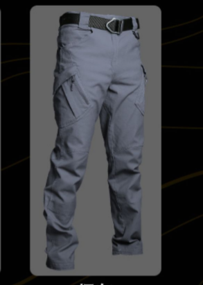 PHOENIXES™ Spring and Autumn IX7 tactical trousers men's outdoor overalls multi-pocket straight training pants