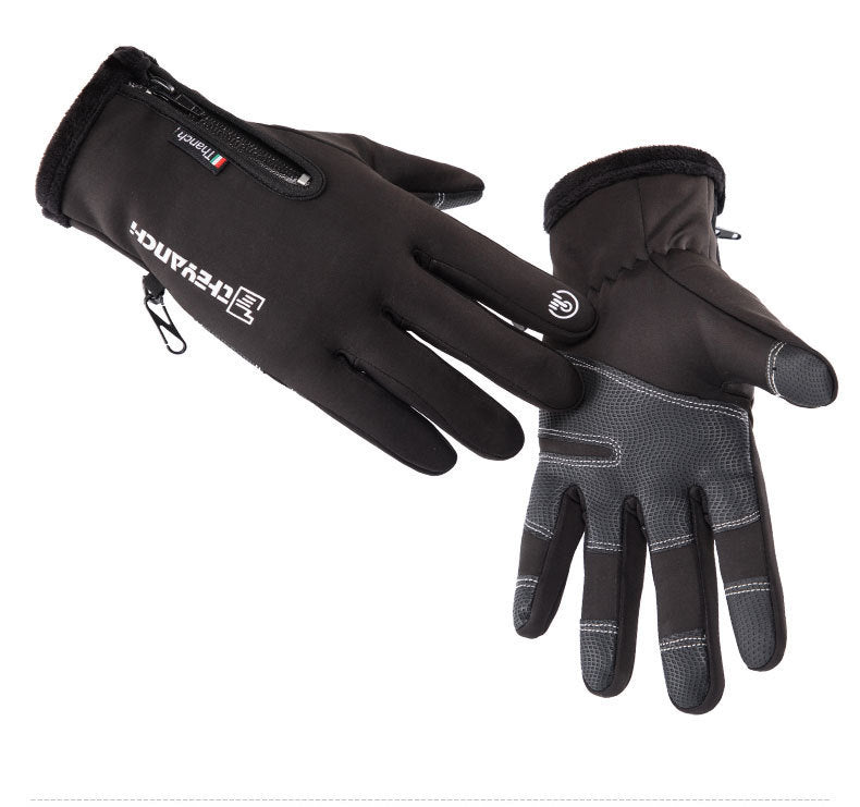 PHOENIXES™  Velvet mountaineering ski gloves