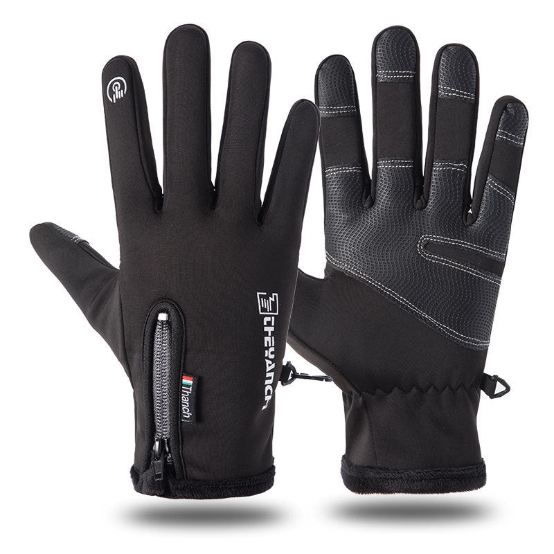 PHOENIXES™  Velvet mountaineering ski gloves