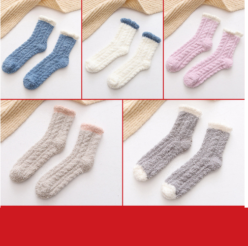 PHOENIXES™ Women Thermal Fluffy Socks Autumn Winter Warm Socks