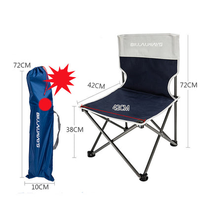 PHOENIXES™ Outdoor Folding Chair Portable Camping Equipment