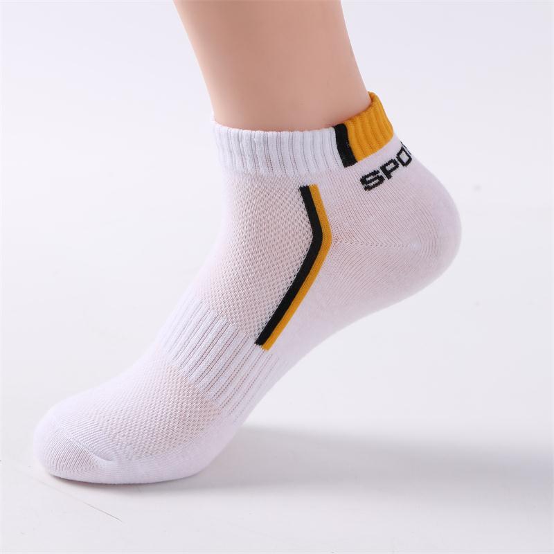 PHOENIXES™ Men Socks Cotton  Four Seasons Personality Breathable